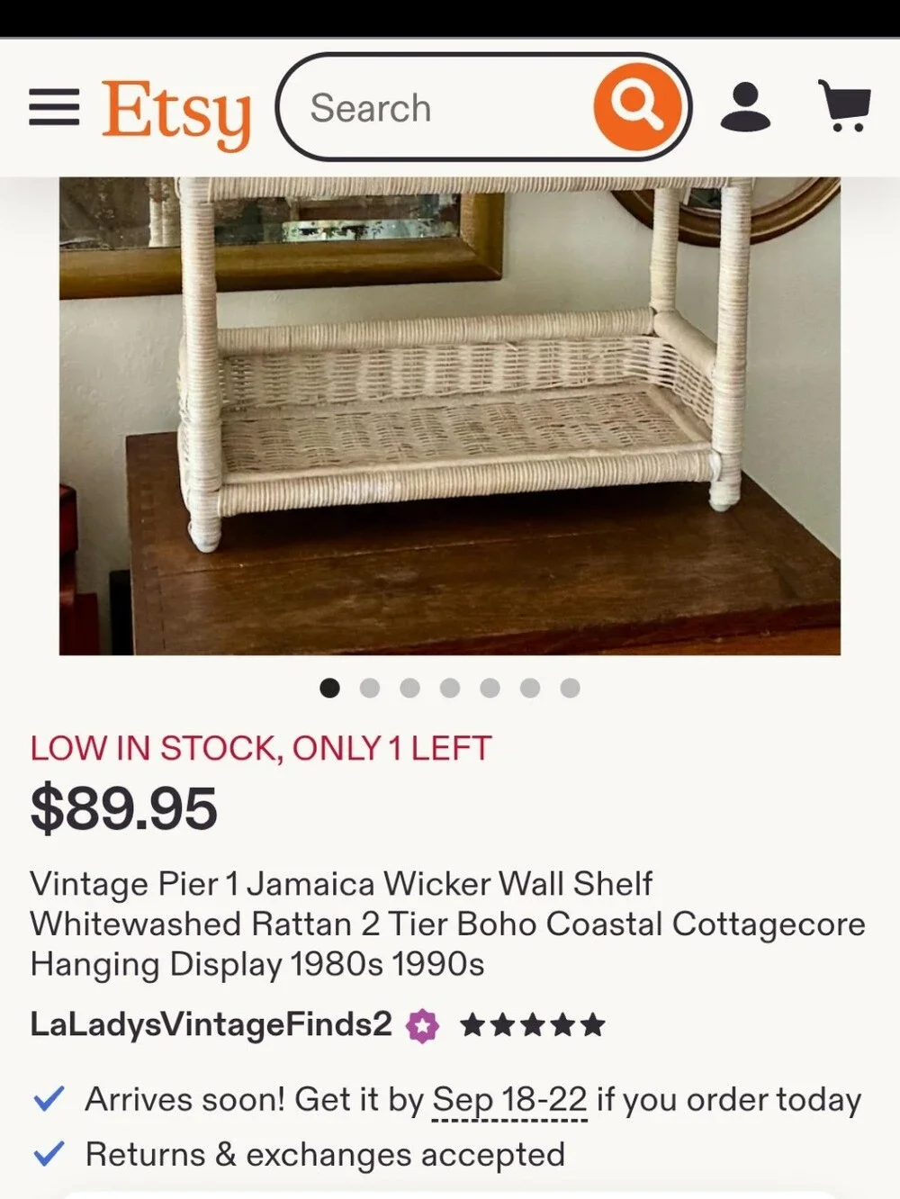 Pier 1 Cream Wicker Two-Tier Shelf with Carved Back